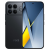 Смартфон Poco F8 Ultra 12/256GB Black (Черный)