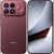 Смартфон Poco F9 Ultra 12/256GB Red (Красный)