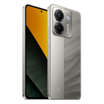Смартфон Poco M7 Pro 5G 12/256GB Silver (Серебристый)