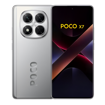 Смартфон Poco X7 5G 8/256GB Silver (Серебристый)