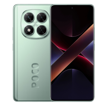Смартфон Poco X7 5G 8/256GB Green (Зеленый)