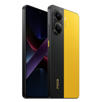 Смартфон Poco X7 Pro 5G 12/512GB Yellow (Желтый)