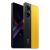 Смартфон Poco X7 Pro 5G 12/256GB Yellow (Желтый)