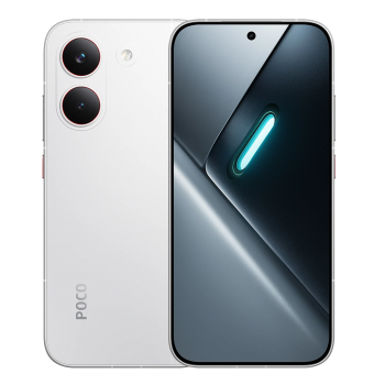 Смартфон Poco X8 Pro 5G 8/512GB White (Белый)
