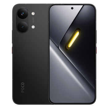 Смартфон Poco X8 Pro Max 5G 12/512GB Black (Черный)