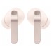 Беспроводные наушники Samsung Galaxy Buds 4 Pro Rose Gold (Розовое золото)