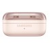 Беспроводные наушники Samsung Galaxy Buds 4 Pro Rose Gold (Розовое золото)