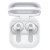 Беспроводные наушники Samsung Galaxy Buds 4 Pro White (Белые) Беспроводные наушники Samsung Galaxy Buds 4 Pro White (Белые)