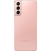 Смартфон Samsung Galaxy S21 8/128GB Phantom Pink (Розовый фантом) 