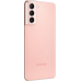 Смартфон Samsung Galaxy S21 8/128GB Phantom Pink (Розовый фантом) 