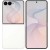 Смартфон Samsung Galaxy Z Flip8 12/256GB Cream (Бежевый) Смартфон Samsung Galaxy Z Flip8 12/256GB Cream (Бежевый)