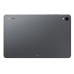 Планшет Samsung Galaxy Tab S11 12/256GB 5G Gray (Серый)
