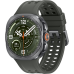 Умные часы Samsung Galaxy Watch Ultra2 LTE 47 мм Titanium Silver (Серебристый титан)