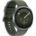 Умные часы Samsung Galaxy Watch 9 Bluetooth 44 мм Silver (Серебристый)