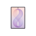 Смартфон Samsung Galaxy Z Fold8 12/256GB Lavander (Лавандовый) CAU