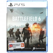Игра Battlefield 6 (PS5)