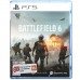 Игра Battlefield 6 (PS5) Игра Battlefield 6 (PS5)