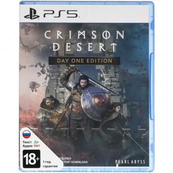 Игра Crimson Desert Day-1 Edition (PS5)