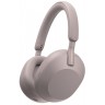 Беспроводные наушники Sony WH-1000XM5 Smoky Pink (Дымчатый розовый)