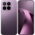 Смартфон Xiaomi 17T Pro 12/256ГБ Deep Violet
