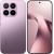 Смартфон Xiaomi 17T 12/256ГБ Violet