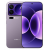 Смартфон Xiaomi 17 Pro 12/256GB Purple (Фиолетовый)