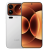 Смартфон Xiaomi 17 Pro Max 12/512GB White (Белый)