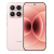 Смартфон Xiaomi 17 12/512GB Pink (Розовый)
