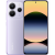 Смартфон Xiaomi Redmi Note 14 5G 6/128GB Lavender Purple (Фиолетовый)
