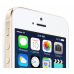 Смартфон Apple iPhone 5S 32GB Silver