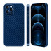 Чехол-накладка KZDOO Keivlar для iPhone 14 ProMax карбоновый Blue (Синий)