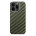Чехол-накладка KZDOO Keivlar для iPhone 14 Pro карбоновый Green (Зеленый)
