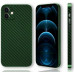 Чехол-накладка K-Doo Kevlar Case для iPhone 14 Pro карбоновый Green (Зеленый)