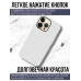 Чехол-накладка KZDOO Mag Noble Collection MagSafe Series для iPhone 14 PRO (искусcтвенная кожа, темно-синий)