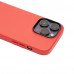 Чехол-накладка KZDOO Mag Noble Collection MagSafe Series для iPhone 14 PRO MAX (искусcтвенная кожа, красный)