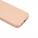 Чехол-накладка KZDOO Mag Noble Collection MagSafe Series для iPhone 14 PRO MAX (искусcтвенная кожа, розовый)