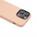 Чехол-накладка KZDOO Mag Noble Collection MagSafe Series для iPhone 14 PRO MAX (искусcтвенная кожа, розовый)