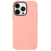 Чехол-накладка KZDOO Mag Noble Collection MagSafe Series для iPhone 14 PRO (искусcтвенная кожа, розовый)