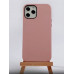 Чехол-накладка KZDOO Mag Noble Collection MagSafe Series для iPhone 14 PRO (искусcтвенная кожа, розовый)