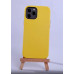 Чехол-накладка KZDOO Mag Noble Collection MagSafe Series для iPhone 14 PRO (искусcтвенная кожа, желтый)