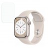 Противоударная гидрогелевая пленка Hydrogel Film для Apple Watch Series 46 mm