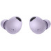 Беспроводные наушники Samsung Galaxy Buds 2 Pro Bora Purple (Фиолетовый)