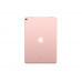 Планшет Apple iPad Pro 10.5 Wi-Fi 512GB Rose Gold MPGL2