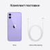 Apple iPhone 12 64GB Purple (Фиолетовый) MJNM3RU/A