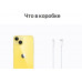 Apple iPhone 14 Plus 128GB Yellow (A2885, A2886, A2887)