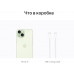 Apple iPhone 15 256GB Dual SIM Green (Зеленый) на 2 СИМ-карты