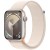 Starlight Starlight