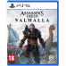 Игра Assassin's Creed: Valhalla (PS5)