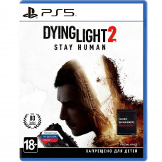 Игра Dying Light 2 Stay Human (PS5)