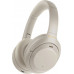 Беспроводные наушники Sony WH-1000XM4 Silver (Серебристый) 